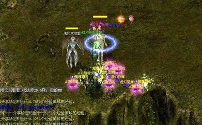 魔域手游互通版：幻兽养成、装备联动，快来下载体验