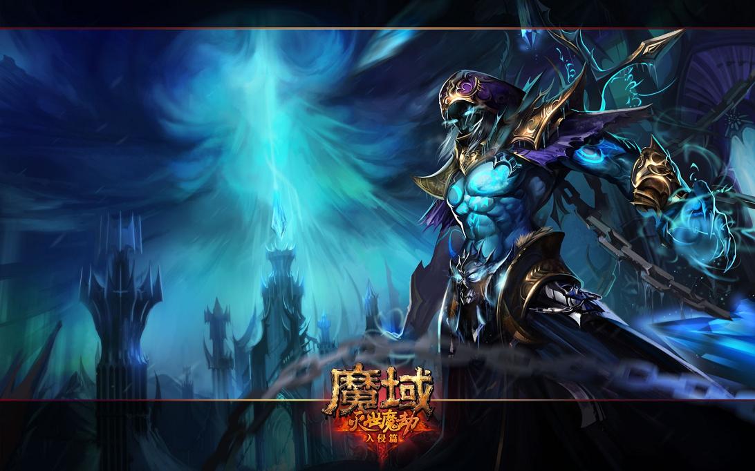 魔域怀旧版互通版2024来袭！畅享魔幻冒险，体验多样玩法