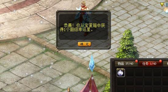 首款全民PK网游魔侠传不删档封测中，新服【华夏之光】今日19:00加推